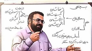 شادروان دکتر محمدحسین فرج نژاد: نقش خیانت بار وزیر شوآفکار مستر منوچهر فریدون در جنگ سایبری لیفت گردنایمپلنت دندان