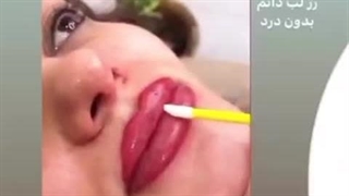 مرکز تخصصی ابرو چشم لب