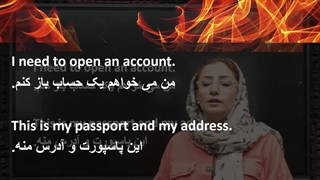 اصطلاحات بانکی به انگلیسی|پروان اکادمی