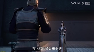 انیمه خدای ثروت The Rich God قسمت 14