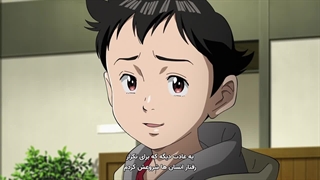 انیمه پلوتو Pluto قسمت 2 با زیرنویس فارسی چسبیده