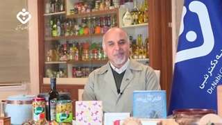 معرفی بنیاد دکتر نبی | شرکت کوکی جراحی فک