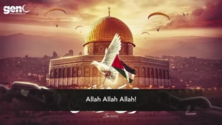 نماهنگ الله الله الله طوفان الاقصی