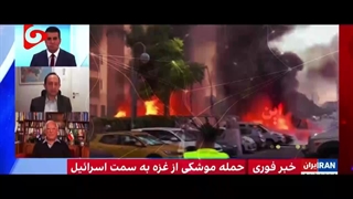 پویش «غزه مظلوم» با محوریت تولید و نشر محتوا در فضای مجازی