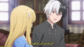 به دختری که نامزدیش بهم خورده بود و پیداش کردم، چیزای ناشایستی یاد می‌دم قسمت 1