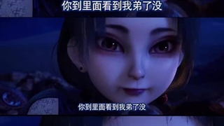 انیمه نقاشی آسمانها و زمین (فقط همین پسره ازش میترسه بقیه دوستاش بخاطر کیوتیش سر به سرش میزارن