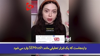 YouTube und Medientools im Dienste des Völkermords des israelischen Regimes in Gaza