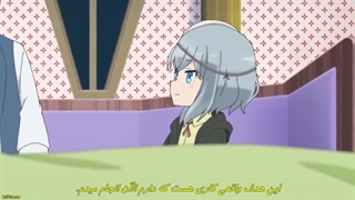 انیمه من باید با استفاده از معجونام زنده بمونم قسمت 4 با زیرنویس فارسی چسبیده