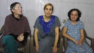 پیام 3 زن اسیر اسرائیلی در غزه به نتانیاهو و دولت او - ترجمه پیام در ذیل