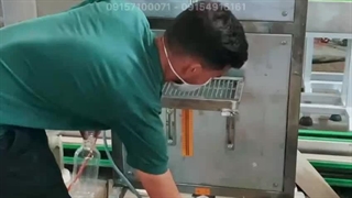 پرکن تک نازل مایعات رقیق ماشین ساز | 09157100071