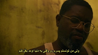 فیلم علمی تخیلی آسیاب زیرنویس فارسی The Mill 2023