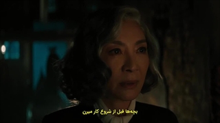 فیلم یک جن زدگی در ونیز زیرنویس فارسی A Haunting in Venice 2023