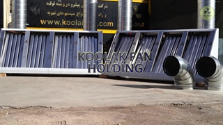 ساخت ونصب انواع هود صنعتی در شیراز 09177002700
