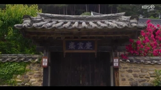 قسمت اول سریال کره ای دلال ازدواج The Matchmakers 2023 بازیرنویس فارسی چسبیده