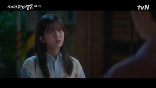 قسمت 12 سریال هندوانه چشمک زن با زیرنویس فارسی