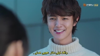 سریال باغ شهاب سنگ قسمت دوم با زیرنویس چسبیده