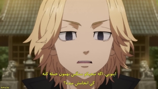 انیمه توکیو ریونجرز فصل 3 قسمت 5 با زیرنویس فارسی