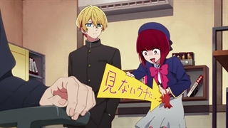 اوشی نوکو.فصل۱.قسمت۰۳ با دوبله فارسی