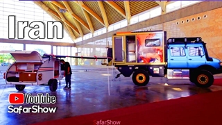 کاروان‌های نمایشگاه گردشگری