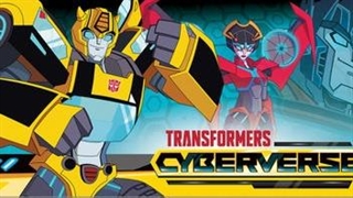 انیمیشن تبدیل شوندگان سایبرورس قسمت ۱۱ فصل ۱ دوبله فارسی