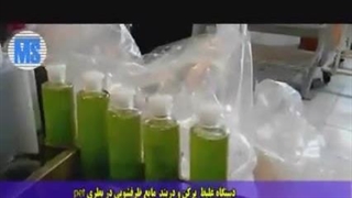 دستگاه پرکن و دربند مایع ظرفشویی و شامپو توان صنعت / 09152000050