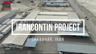 پروژه کمپ اداری پیش ساخته (منطقه ویژه اقتصادی مکران)