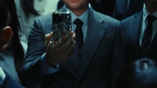 Epik High (에픽하이) ‘Screen Time’ ft. Hoshi of SEVENTEEN MV