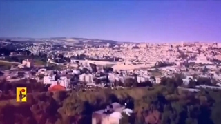 نماهنگ حزب الله لبنان با عنوان در راه اورشلیم با ترجمه فارسی - طوفان الاقصی