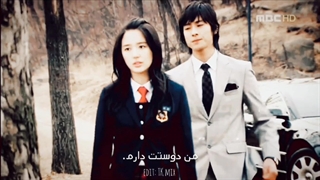 میکس سریال روزگار شاهزاده (Taylor swift, love story)prince hours (میکس عاشقانه)(میکس کره ای قدیمی )(میکس هماهنگ)