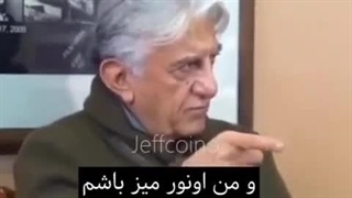 وقتی قرار بود رضا کیانیان اعدام شود