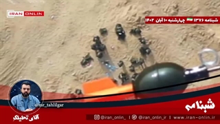 سیاه‌ترین روز برای نیروی زمینی رژیم رقم خورد/ غزه آن روی خود را نشان داد/ رهبر ایران"