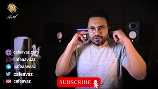 نتهای بالا را با تکنیک صداسازی فارنجیل و تونگ راحت تر بخوانید | مهدی هدایی