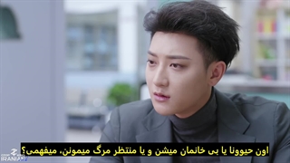 قسمت 4 سریال محبوب من / My Precious  + زیرنویس فارسی چسبیده