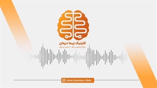تاثیر استرس بر مغز