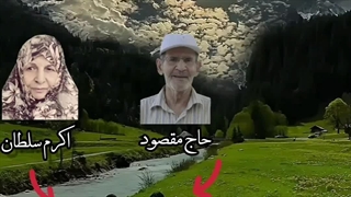 مادر و پدر مرحومم در جهان پس از مرگ