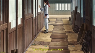 انیمه رورونی کنشین (کنشین سرگردان) قسمت 18 با زیرنویس فارسی