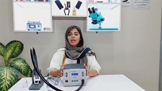 هیتر کوییک 861DW