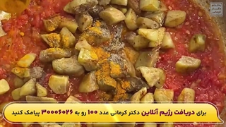 میرزاقاسمی کتوژنیک به سبک دکتر کرمانی