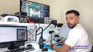 آموزش تعویض سوکت سیمکارت با دستگاه 861