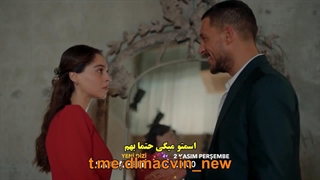 دانلود قسمت اول سریال ترکی مرا پنهان کن sakla beni با زیرنویس فارسی در کانال ما