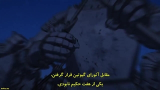 انیمه Sousou no Frieren فریرن _ فراتر از پایان سفر قسمت ۹ با زیرنویس فارسی چسبیده-720p