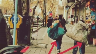 آیا کسی از آنها حرفی میزند ؟