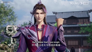 Glorious Revenge of Ye Feng Episode 13