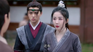 Ep19)سریال چینی امپراطور شرور جذاب من My Charming Villainous Emperor 2023 - قسمت ۱۹ - زیرنویس فارسی چسبیده