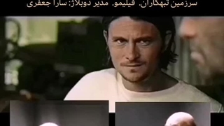 پشت صحنه دوبله فیلم سرزمین تبهکاران تورج مهرزادیان . علی همت مومیوند پیلینگ شیمیایی