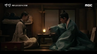 اسپویل قسمت 17 سریال عزیزترینم