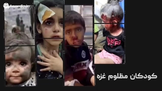 موشن گرافیک | جنایات اسرائیل در فلسطین بی‌شمار است