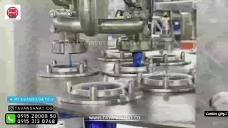 دستگاه پرکن لیوانی 2 نازله توان صنعت / 09152000050