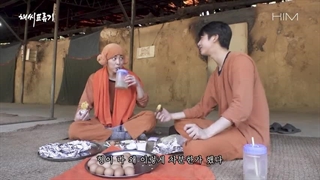 برنامه Mr.Chae's Drifting Experience قسمت 9 با حضور شیومین(Exo) + زیرنویس فارسی