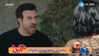 سریال خوبی قسمت 13 دوبله فارسی